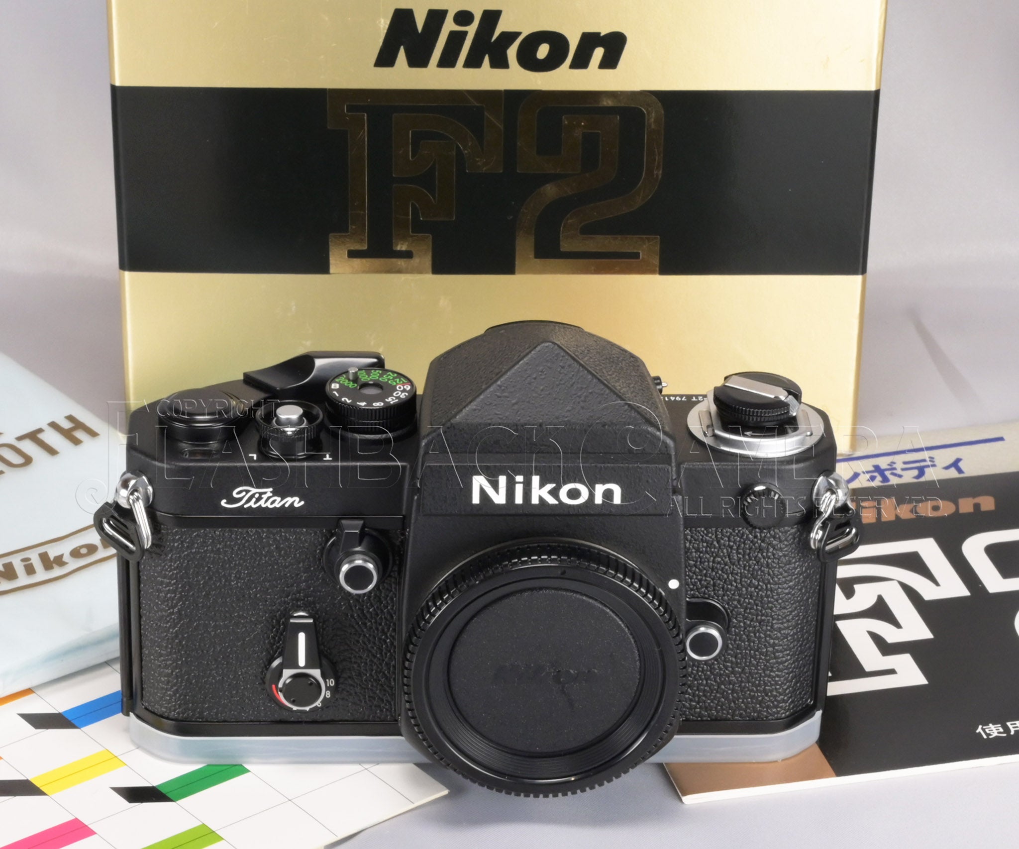 Nikon F2 Titan with Name – FLASHBACK CAMERA