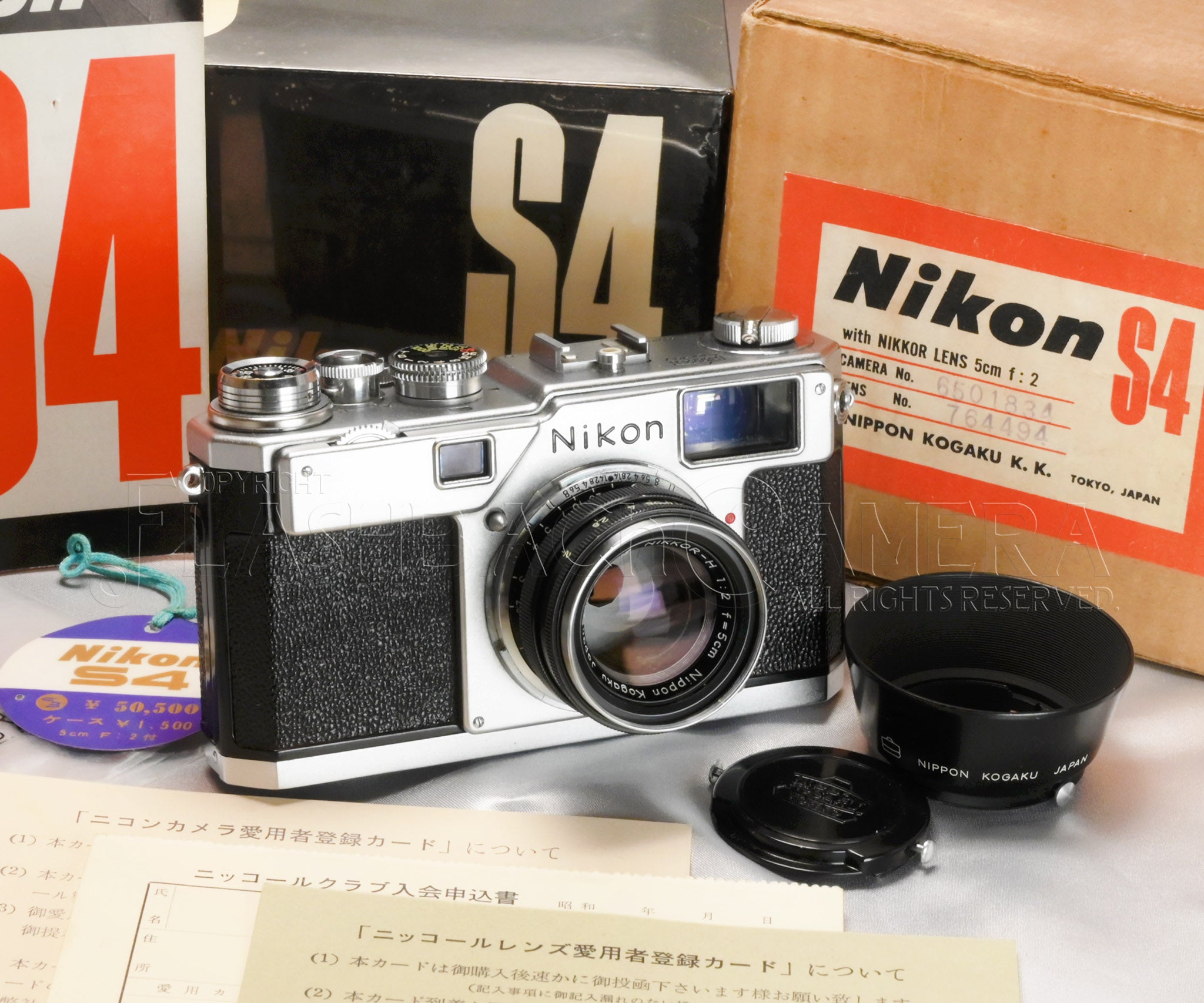 Nikon S4 + Nikkor 50mm f2 – FLASHBACK CAMERA