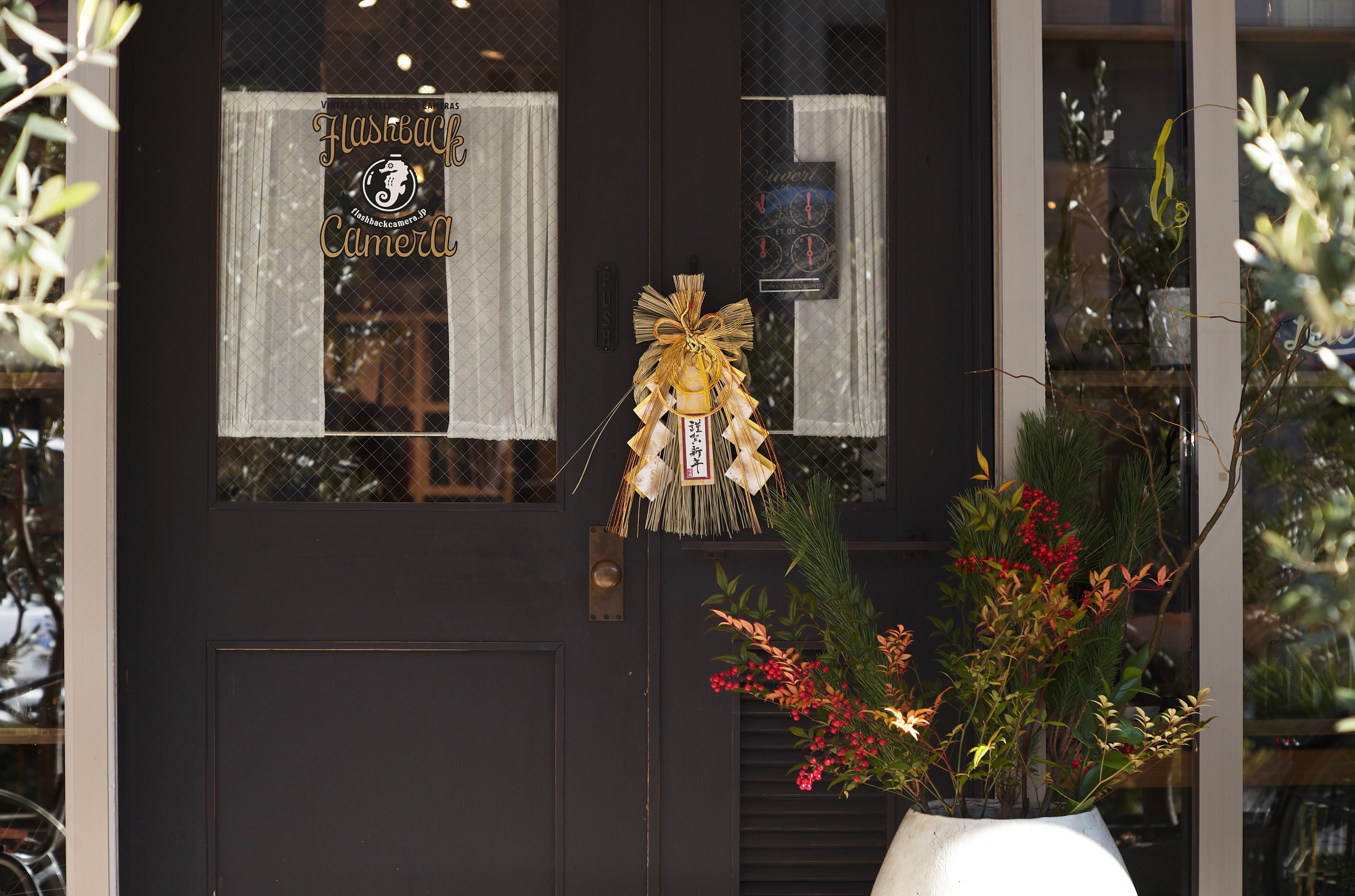 新年の営業を開始いたします❗