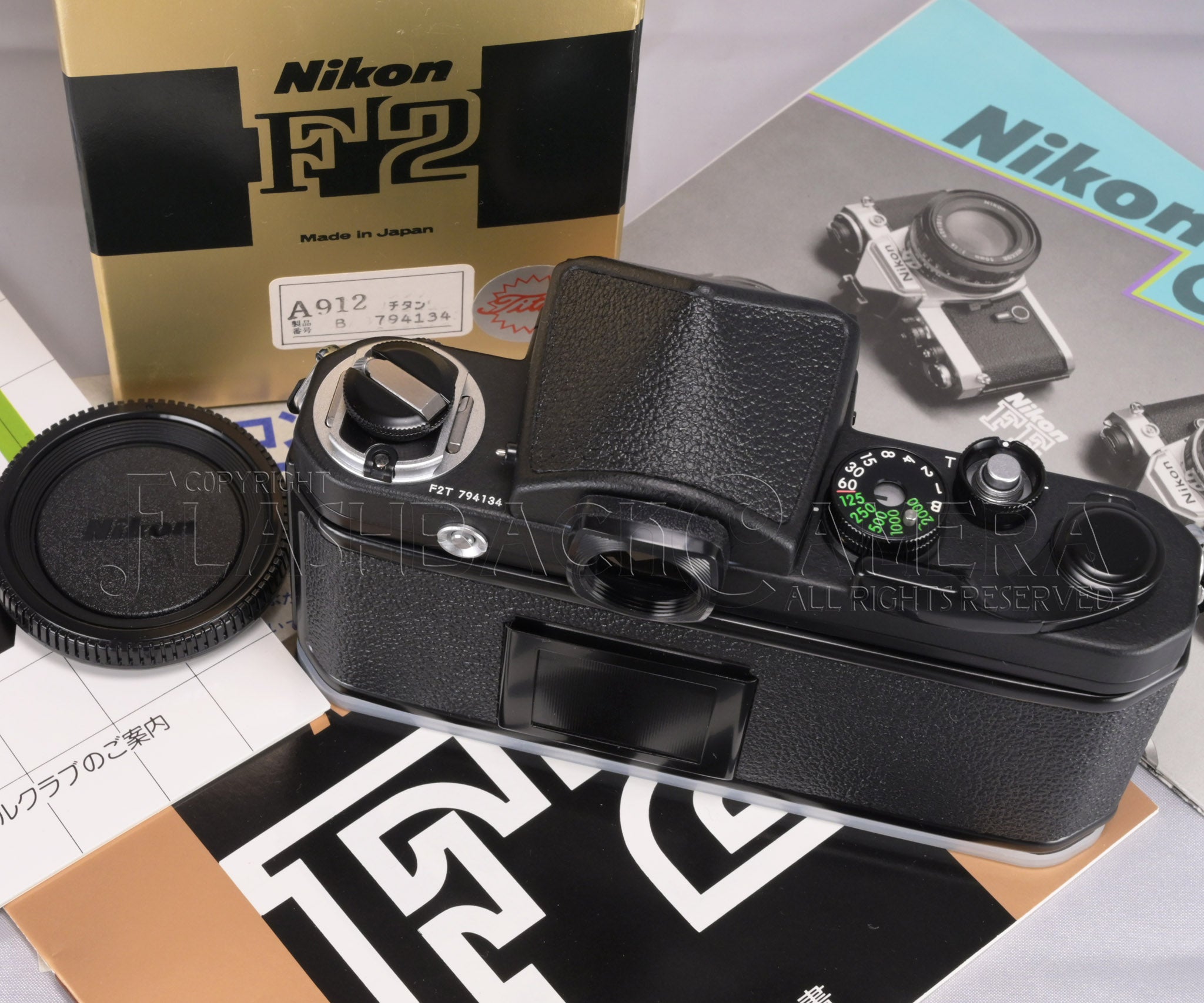 Nikon F2 Titan with Name – FLASHBACK CAMERA